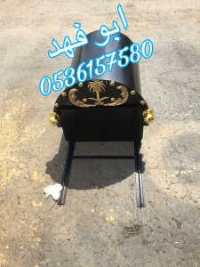 منقل مشب, منقل جمر, سحاب وسكت حديد, سحابات مشبات, منقل نار,