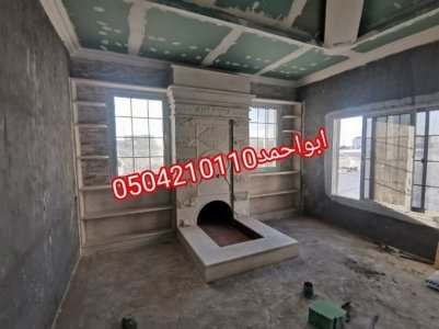 ديكورات مشبات رخام,0504210110,مشبات ملكية مميزة