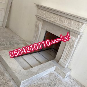 ديكورات مشبات رخام,0504210110,مشبات ملكية مميزة
