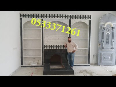 مشبات صور مشبات فاخرة ديكورات متنوعة مميزة