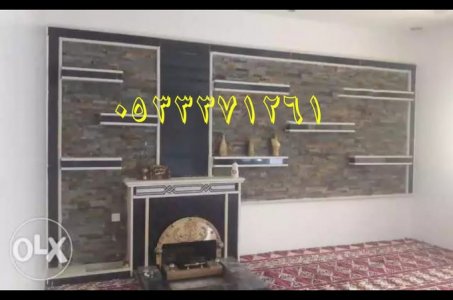 مشبات صور مشبات فاخرة ديكورات متنوعة مميزة