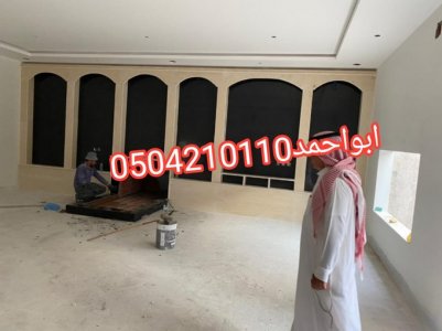ديكورات مشبات رخام,0504210110,مشبات ملكية مميزة