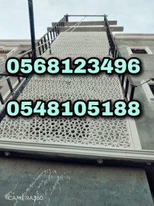 جي ار سي ديكورات خارجية للفللGrc