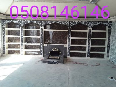 ديكورات مشبات