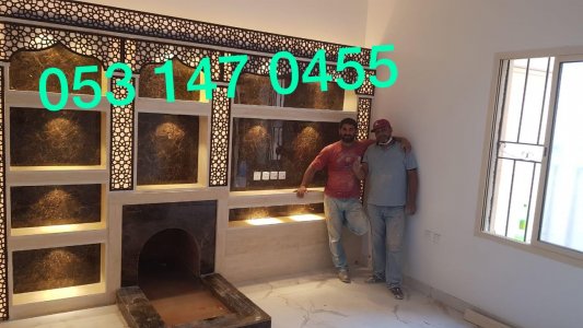 صور مشبات نادره وحديثه