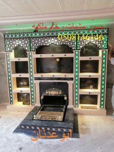 صور مشبات نادره وحديثه