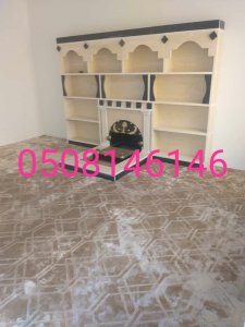 تصميم مشبات حديثة