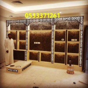 ديكورات مشبات صور مشبات مشبات مميزة