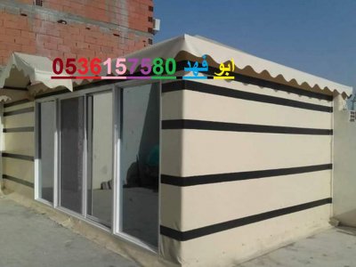 خيام ملكية 0536157580