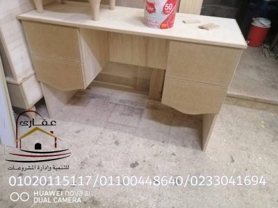 تصاميم جديدة وديكورات حديثة ل غرف نوم الاطفال مع شركة عقارى للتنمية وادارة المشروعات 01020115117