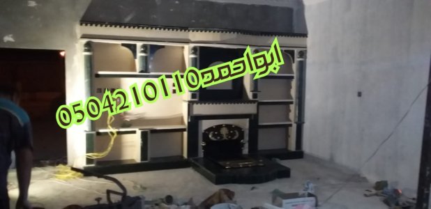 صور مجالس مشب قزاز, تصميم مشبات, مشبات حائل, صور مشب وبيت نار,