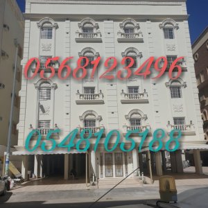 جي ارسي ابو نورا