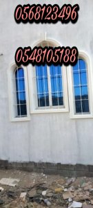 صور واجهات جي ار سي مودرن