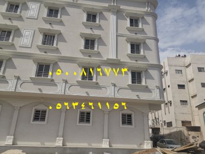 مؤسسة ثوابت العمران للديكورات الأسمنتية وجي أر سي  0563461156