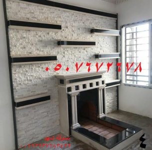 صور مشبات رخام حجر