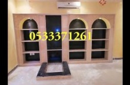 ديكورات مشبات صور مشبات مشبات مميزة