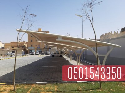 تركيب مظلات سيارات في جدة , 0501543950 تصميمات حديثة