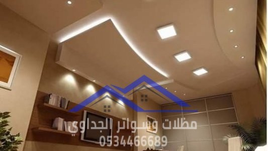مقاول تشطيب وترميم داخلي وخارجي للمباني والمنازل في جدة , 0534466689