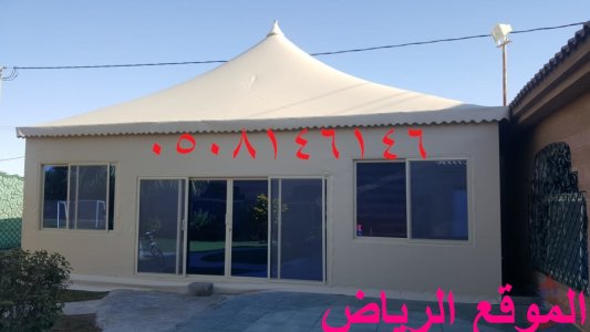 ديكورات بيوت شعر ملكية