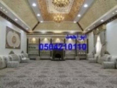 ديكور مشبات,صور مشبات,0504210110 مشبات مميزة مشبات حديثة