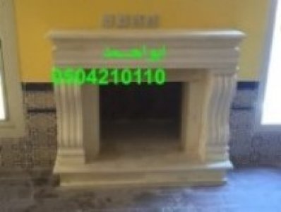 ديكور مشبات,صور مشبات,0504210110 مشبات مميزة مشبات حديثة