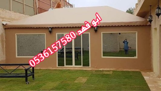 خيام ملكيه فخمه