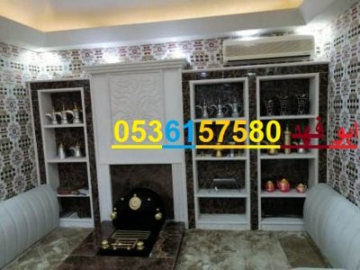 مشبات حديثه رخام