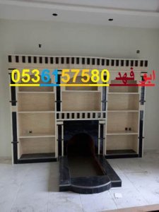 مشبات حديثه رخام