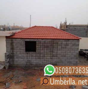 مقاول تركيب قرميد في جدة لاسطح المنازل والملاحق , 0508073635