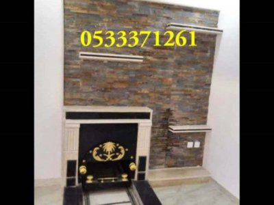 ديكورات مشبات صور مشبات مشبات مميزة