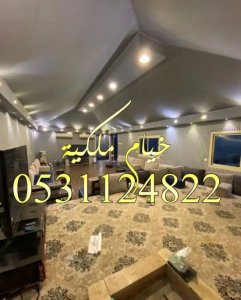 صور خيام ملكية