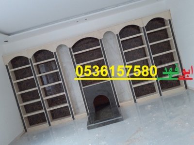 ديكورات مشبات مودرن تصميم مشبات حديثة