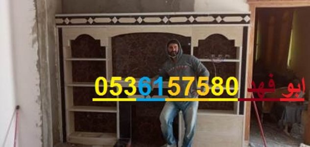 ديكورات مشبات مودرن تصميم مشبات حديثة