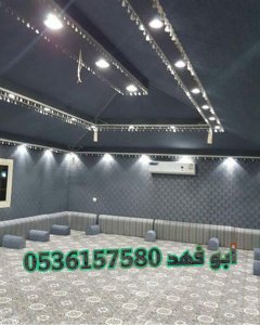 تفصيل خيام بيوت شعر ملكي فاخر