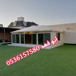 تفصيل خيام بيوت شعر ملكي فاخر