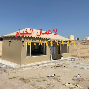 خيام منزلية