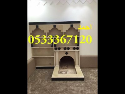 صور مشبات رخام حجر