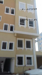 مؤسسة ثوابت العمران للديكورات الأسمنتية وجي أر سي  0563461156