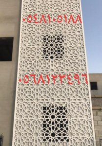 جي ارسي ابو نورا