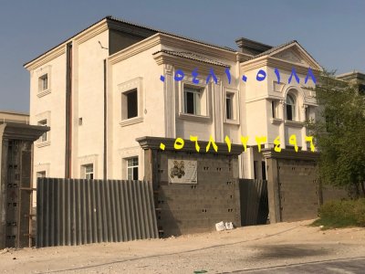 ديكورات خارجيه اسمنتية وجي ار سي.