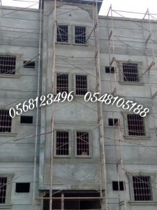 ديكورات خارجيه اسمنتية وجي ار سي.