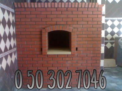 شوايات افران معجنات