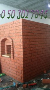 شوايات افران معجنات