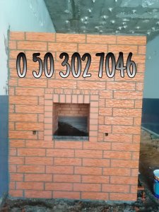 مشبات مؤوسسة كيان المشرق بأدراة ابو حسين