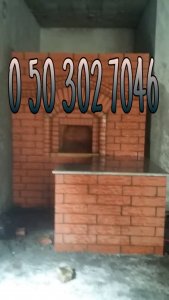 مشبات مؤوسسة كيان المشرق بأدراة ابو حسين