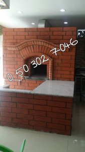 مشبات مؤوسسة كيان المشرق بأدراة ابو حسين