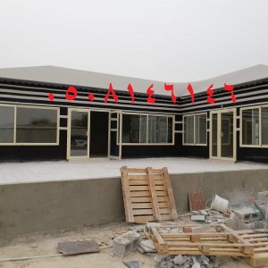 أنواع الخيام بالصور _خيام ملكيه للبيع