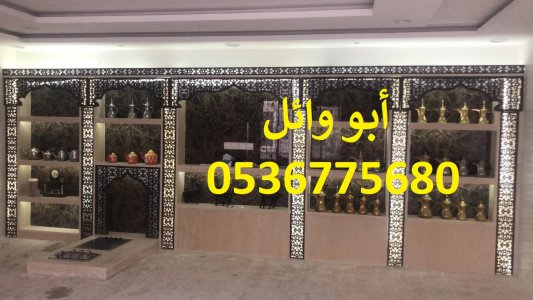 نوفر صور مشبات حجرية باللون الطبيعي