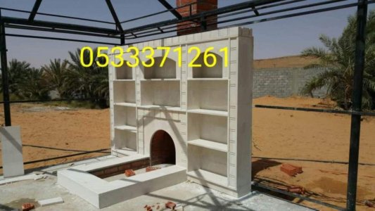 ديكورات مشبات صور مشبات مشبات مميزة