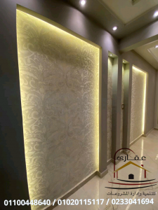 افضل الديكورات فى مصر 01020115117